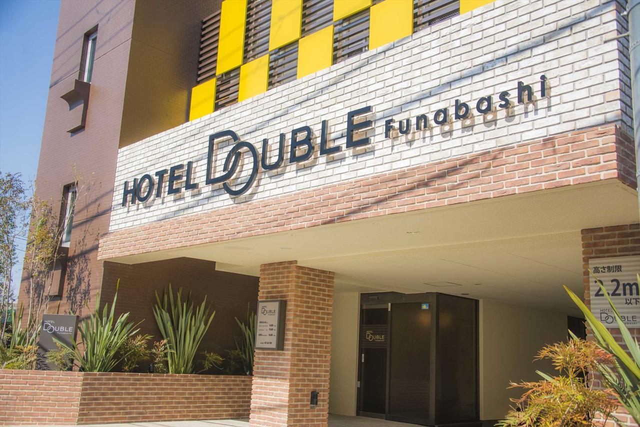Hotel Double Funabashi Exterior photo