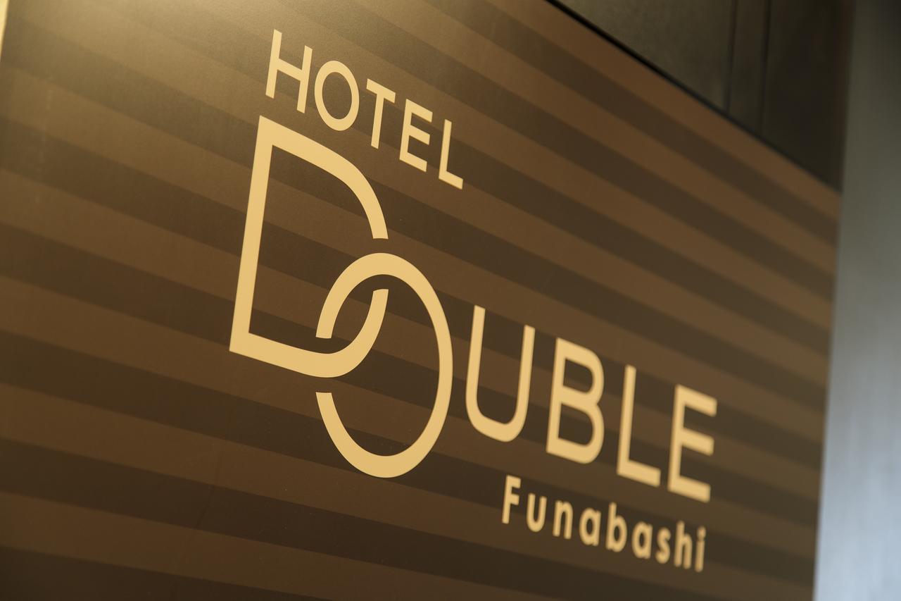Hotel Double Funabashi Exterior photo